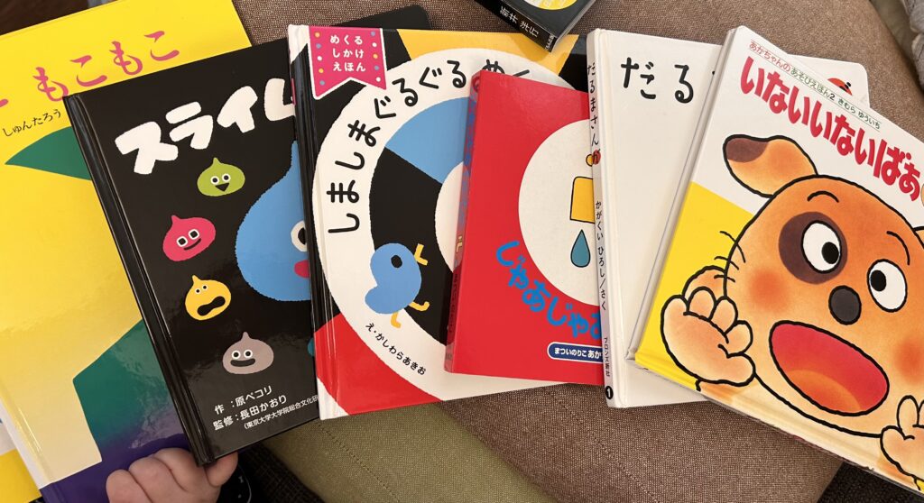 プレゼントにも最適！6ヶ月ベビーがハマる絵本8選
